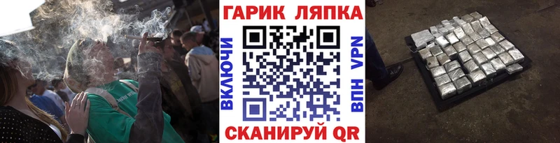Гашиш 40% ТГК  KRAKEN рабочий сайт  Донецк  где можно купить наркотик 