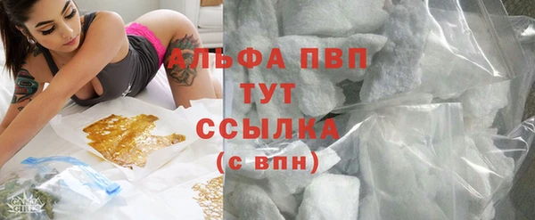 кокаин VHQ Гусев