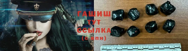 стаф Вязники