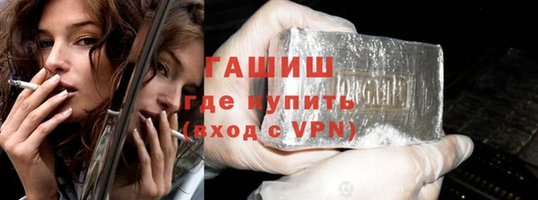 твердый Вяземский