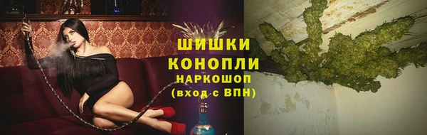 меф Вязьма
