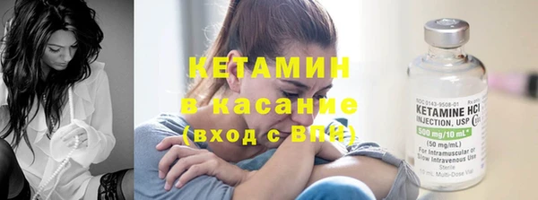 меф Вязьма