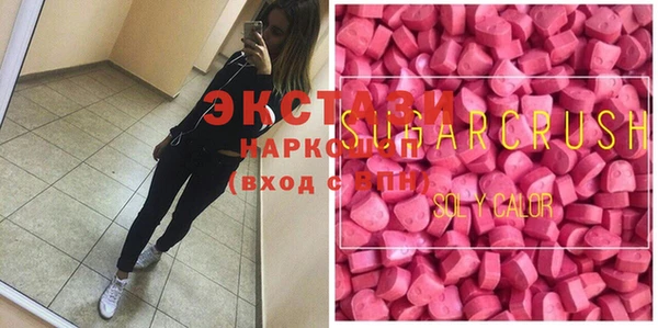 круглые Володарск
