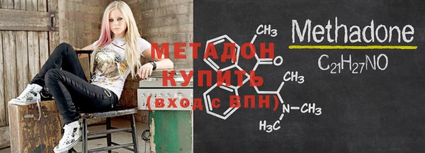 мефедрон мука Горно-Алтайск