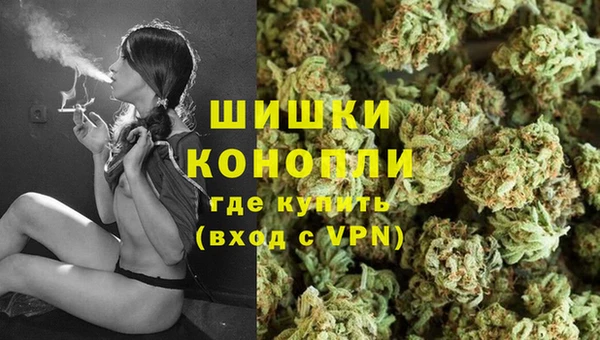 кокаин премиум Гусь-Хрустальный