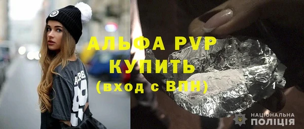 jwh Долгопрудный